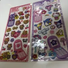 【国内正規品】平成はっぴーフォンシール サンリオ2種セット 最安値 新品未使用