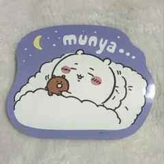 ちいかわ　ダイカットステッカー