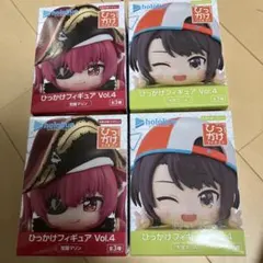 ホロライブ ひっかけフィギュア 4 大空スバル 鷹嶺ルイ 宝鐘マリン 3種