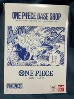 ONE PIECE カードゲーム リミテッドカードコレクション vol.1