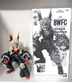 ヒロアカ 一番くじ SMSP BWFC B賞 02 爆豪勝己