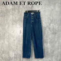 ADAM ET ROPE サスティナブルデニムパンツ 36のサムネイル