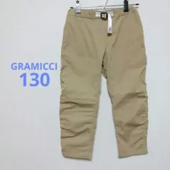 美品 グラミチ 130cm 男の子 ロングパンツ 春秋 ベージュ ストレッチのサムネイル