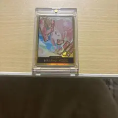 2026年最新】ドン スーパーパラレル しらほしの人気アイテム - メルカリ