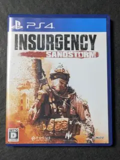 PS4 インサージェンシー: サンドストーム
