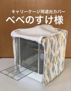 Item thumbnail for item 643114c2-faac-40ae-9b09-08df7d0a051c