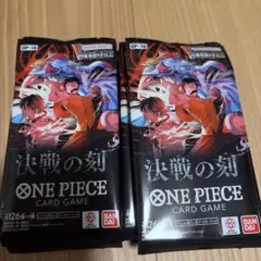 2026年最新】ワンピースカードゲーム box 未開封の人気アイテム - メルカリ