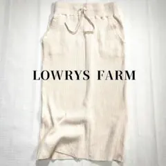 LOWRYS FARM【M】ワッフルタイトスカート ニットスカート アイボリー