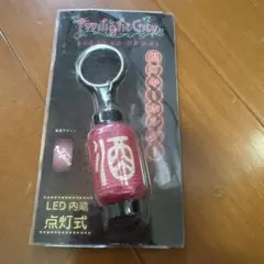 Item thumbnail for item 1c2366cf-347d-4a9a-bf83-fdf70dffc440