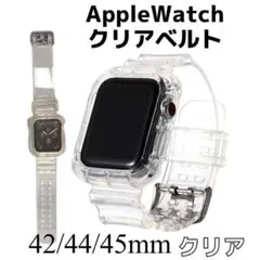 Applewatch バンド 42/44/45mm クリア カバーバンド