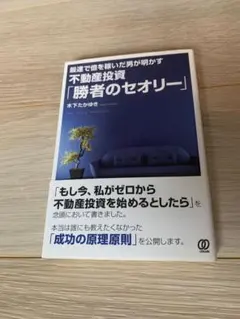 mikeneko様 リクエスト 2点 まとめ商品