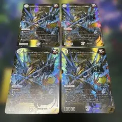 ジョギラゴン＆ジョニー～Jの旅路～ デュエルマスターズ シークレット