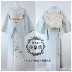 2026年最新】紅型 訪問着の人気アイテム - メルカリ