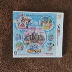 即購入可　データ削除済　ディズニー マジックキャッスル マイハッピーライフ