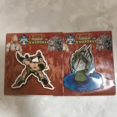 キン肉マン タイトーくじ H賞 ビッグマグネット 2種セット