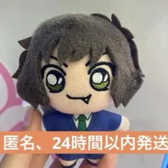 美品✨セガ 名探偵コナン マスコット ぬいぐるみ 世良真純