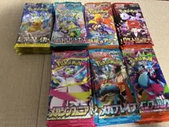 ポケモンカード　パック　新品未開封　7種×10パックセット