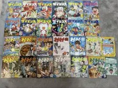 ベネッセ進研ゼミ小学2，3年生わくわくサイエンスブック使用済2022-2023