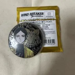 WINDBREAKER展 アルティメタルキャラバッジコレクション 左狐浩太