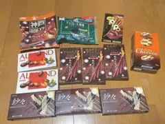 ※最終値下げ※お菓子まとめ売り チョコ菓子セット【アミューズメント景品】Dのサムネイル