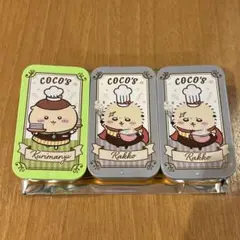 coco's ちいかわ　第3弾　スライドケース　ラッコ くりまんじゅう ココス