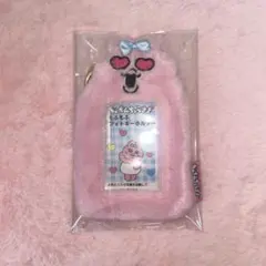 おぱんちゅうさぎ もふもふフォトキーホルダー カードケースのサムネイル