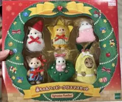 シルバニアファミリー キャラクターグッズ