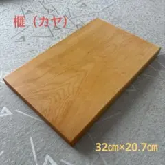日本橋木屋 木曽ひのき まな板 3cm - メルカリ