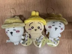 ちいかわ 秋だもん マスコット ３種セット ハチワレ　うさぎ　ちいかわ