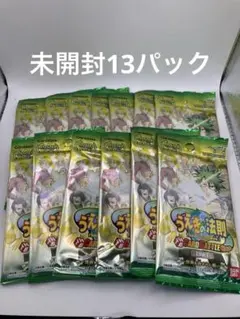 うえきの法則 カードゲーム プロモカード - メルカリ