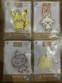 ポケモン一番くじ　ワッペンチャーム