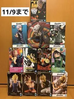 2025年最新】MAXIMATIC 葬送のフリーレンの人気アイテム - メルカリ