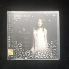 Item thumbnail for item 3e4b2e92-6db0-4190-95c5-5d53bcd30dcf