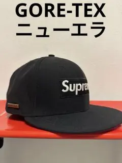 Supreme New Era Gore Tex キャップ