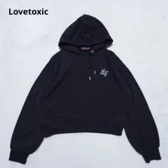 A4-4078　パーカー　ショート丈　裏起毛　LT刺繍　160【ラブトキック】