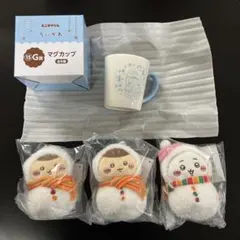 ちいかわ エニマイくじ E賞 くりまんじゅう ちいかわ G賞 マグカップ 計4点