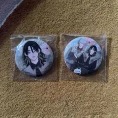 2026年最新】しっけ ピンクハートジャム カフェの人気アイテム - メルカリ