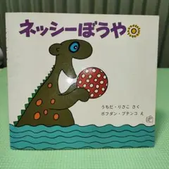 たぴ様 リクエスト 4点 まとめ商品