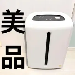 2025年最新】アトモスフィアスカイの人気アイテム - メルカリ