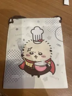 ラッコ ココス 巾着