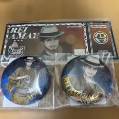 天谷奴零　ヒプノシスマイク　オンくじ　8th