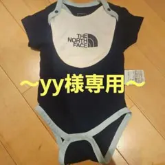 THE NORTH FACE ボディスーツ 70サイズ ネイビー