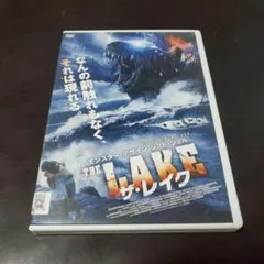 Item thumbnail for item 94b4f737-ca5f-45d4-a8a9-28e702795896