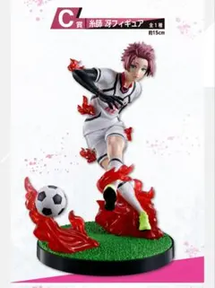 一番くじ ブルーロック 糸師冴 フィギュア