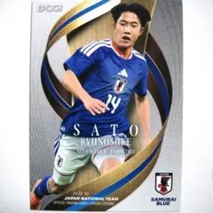 2026年最新】佐藤龍之介の人気アイテム - メルカリ