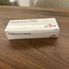 タカラスタンダード レール引手用タオルハンガー TKタオルリングKIC