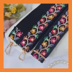 ショルダーストラップ【ブラック✕フラワー】インド刺繍　スマホストラップ