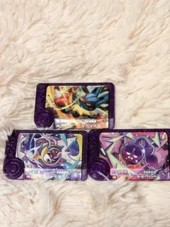 ポケモンフレンダ　ベストタッグ第1弾　ルカリオ・ルナアーラ・モモワロウ3枚セット