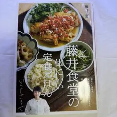 ハピネス様 リクエスト 2点 まとめ商品