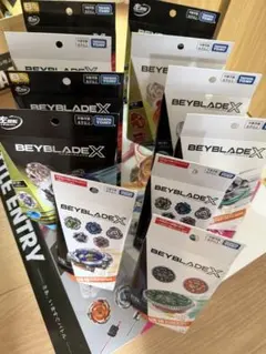 BEYBLADE X ベイブレードX まとめ売り 19点 - メルカリ